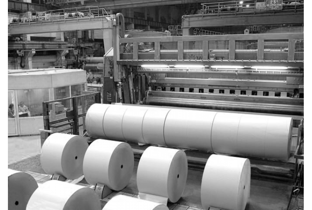 Процессы целлюлозно-бумажного производства